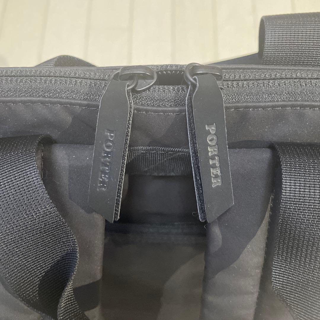 ポーター 吉田カバン ブラック 2ウェイバッグ