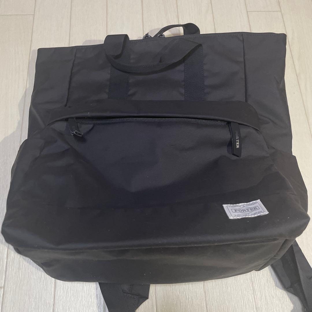 ポーター 吉田カバン ブラック 2ウェイバッグ