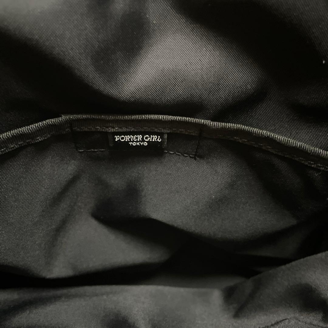 ポーター 吉田カバン ブラック 2ウェイバッグ