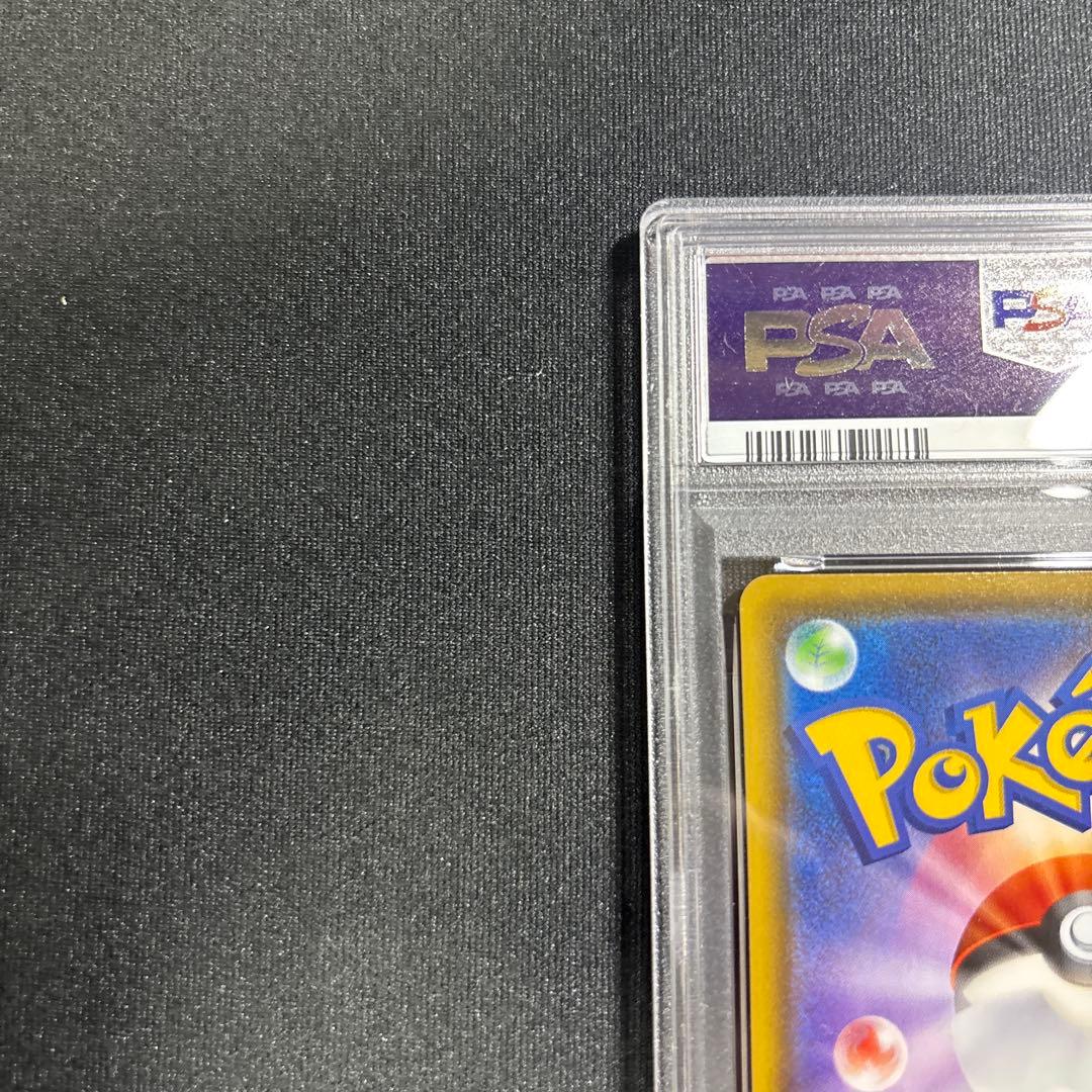 ポケモンカード　ジラーチ　アメイジング　PSA10