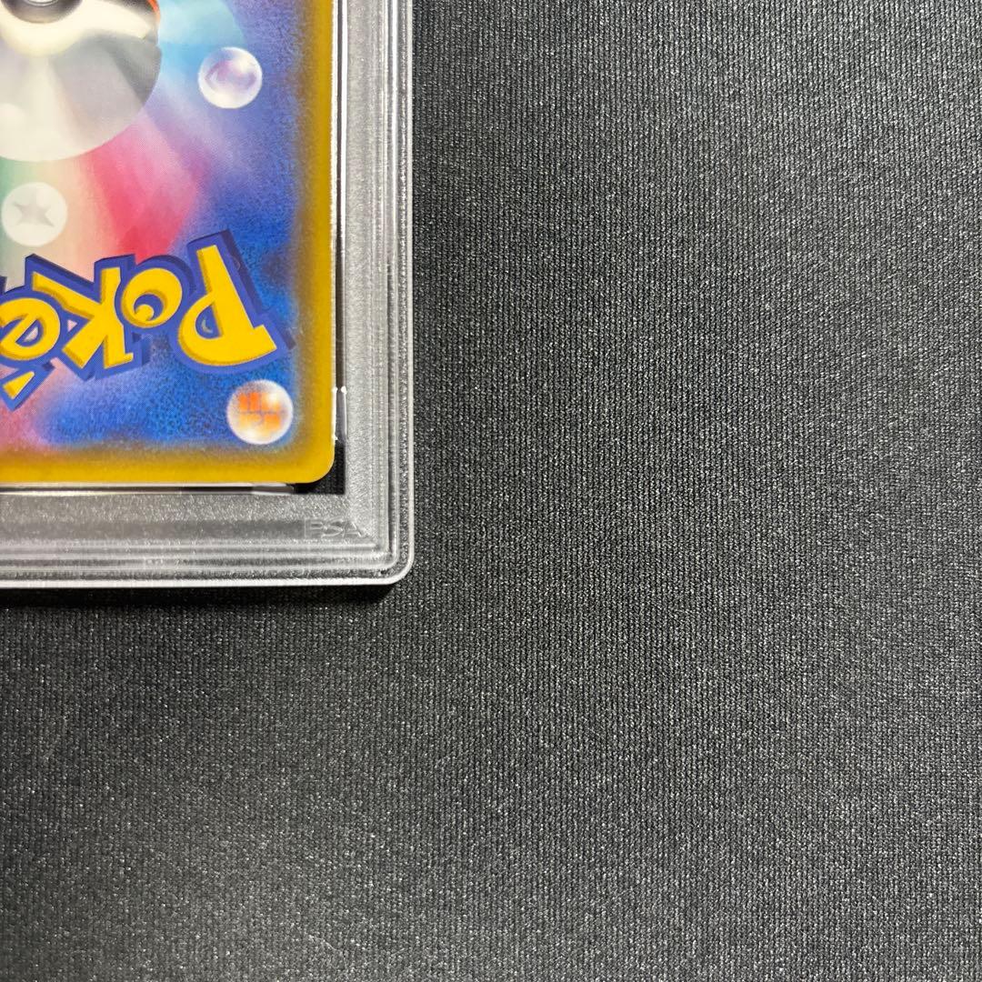 ポケモンカード　ジラーチ　アメイジング　PSA10