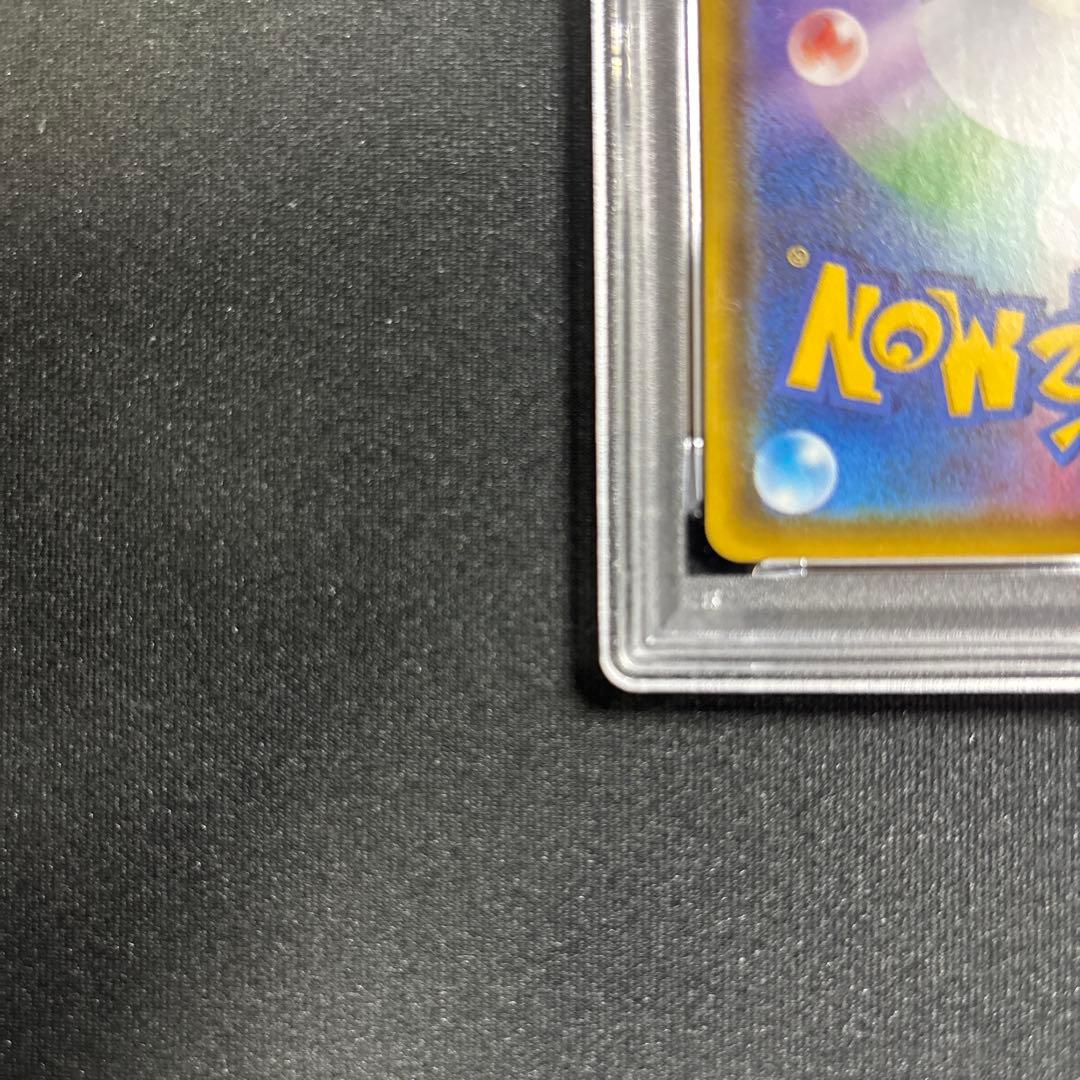 ポケモンカード　ジラーチ　アメイジング　PSA10