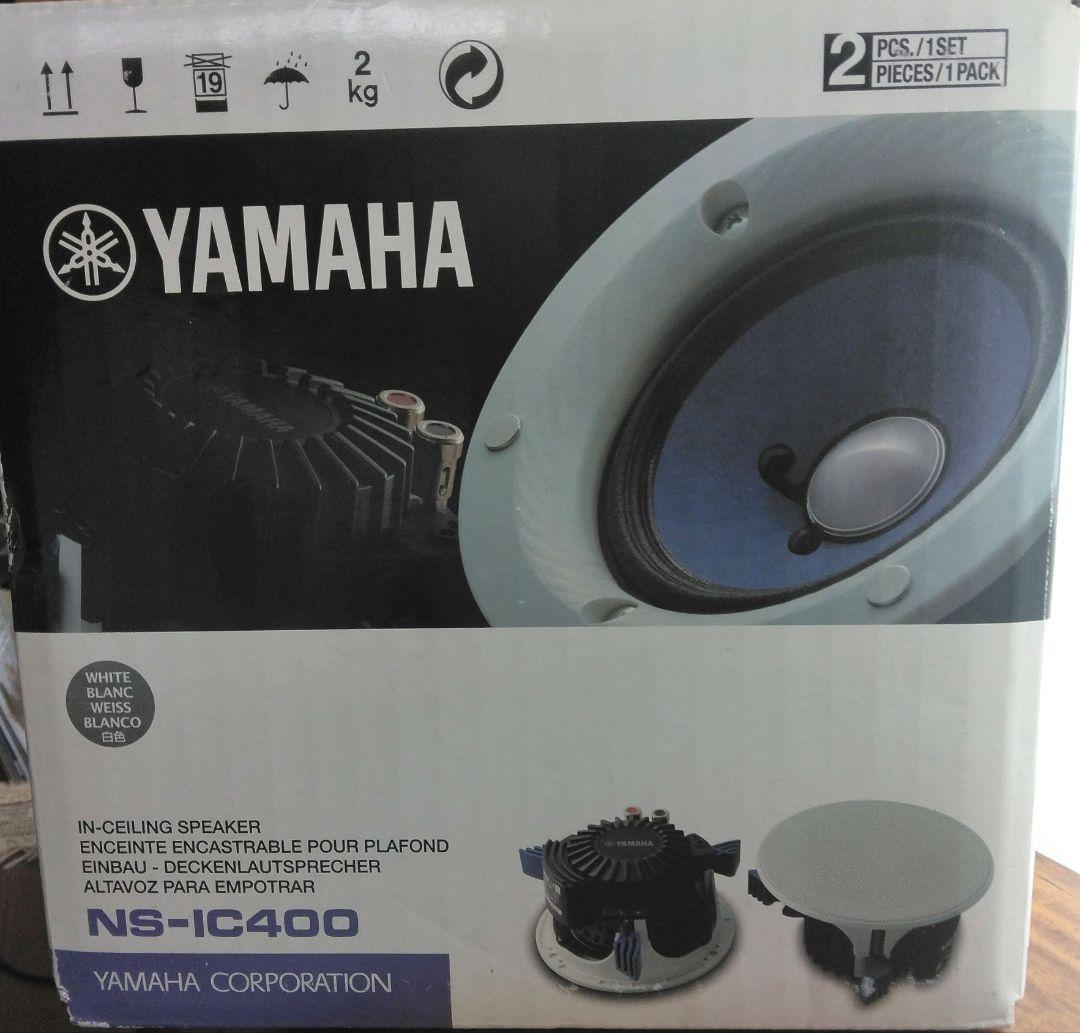 【新品未使用】YAMAHA NS-IC400