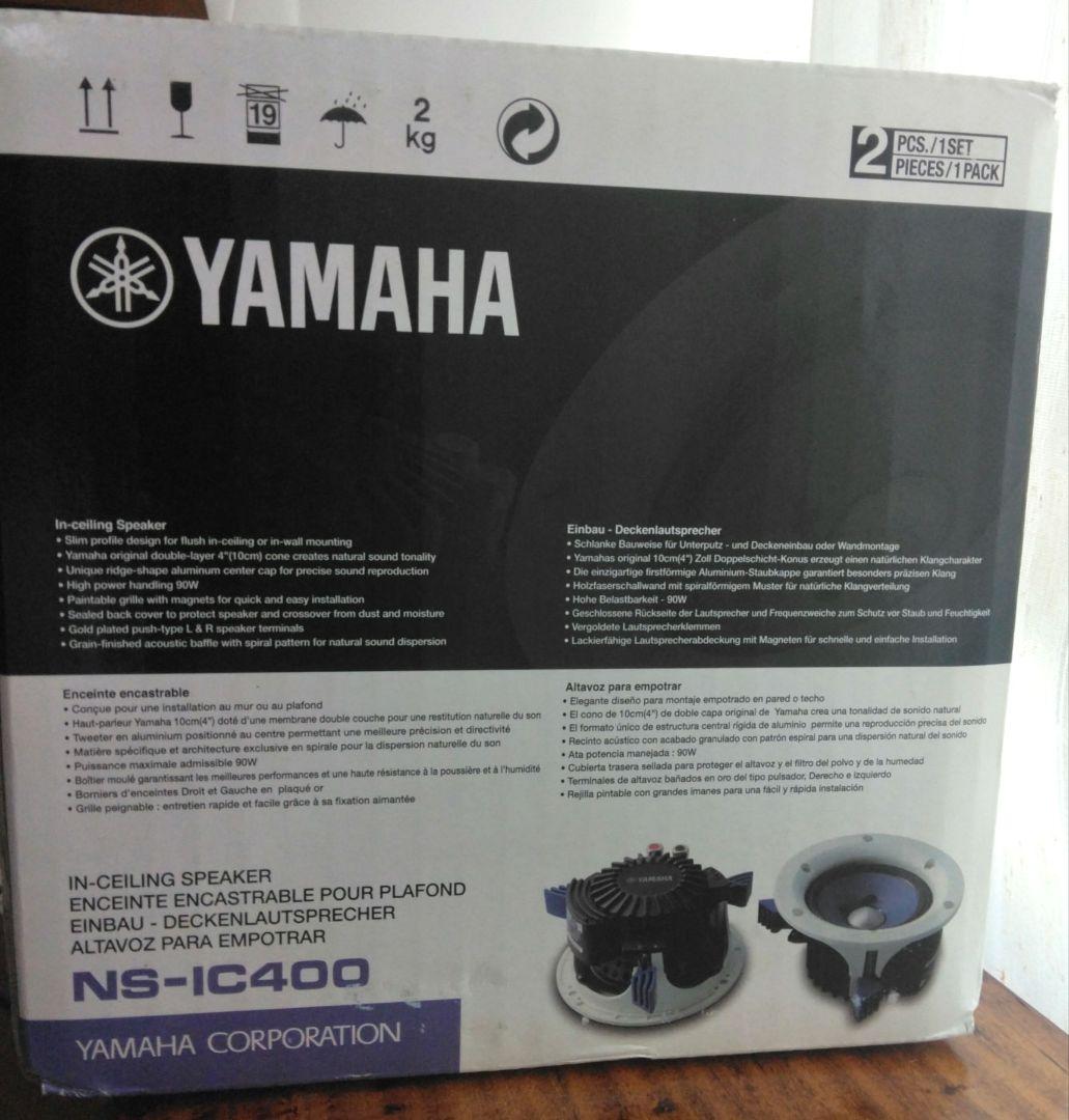 【新品未使用】YAMAHA NS-IC400