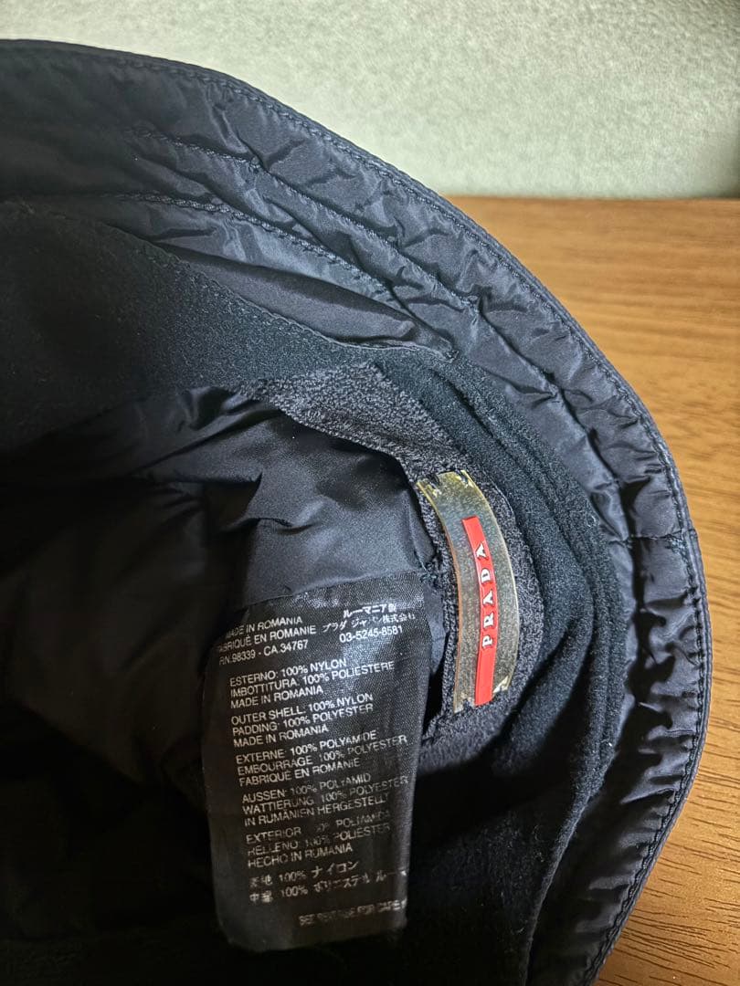 PRADA プラダスポーツラバーロゴパッチ ナイロン バケットハット 帽子耳当て