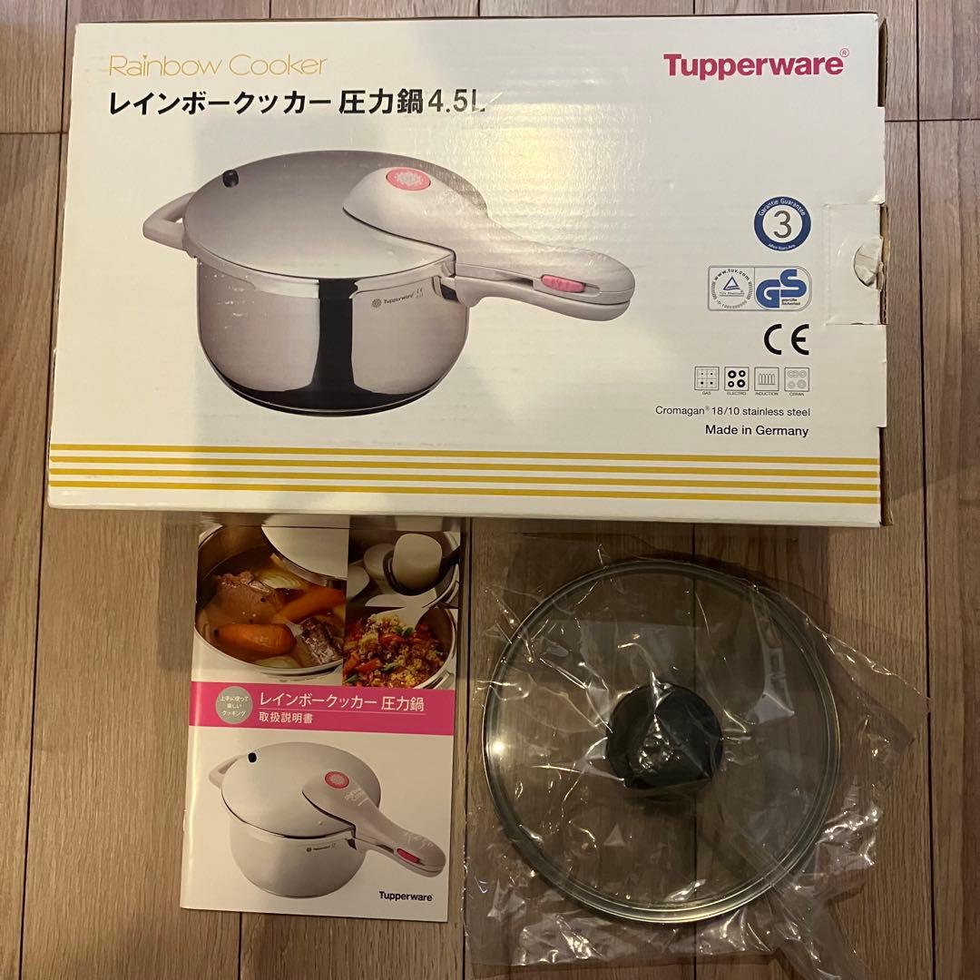 【新品未使用】レインボークッカー圧力鍋4.5ℓ すのこ フタ レシピ付