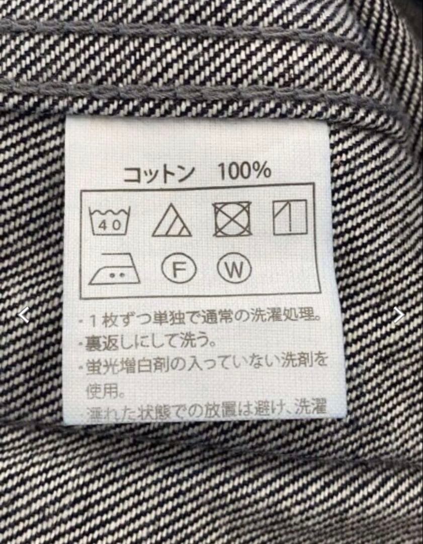 美品　COOTIE　3rd Type Denim Jacket　M