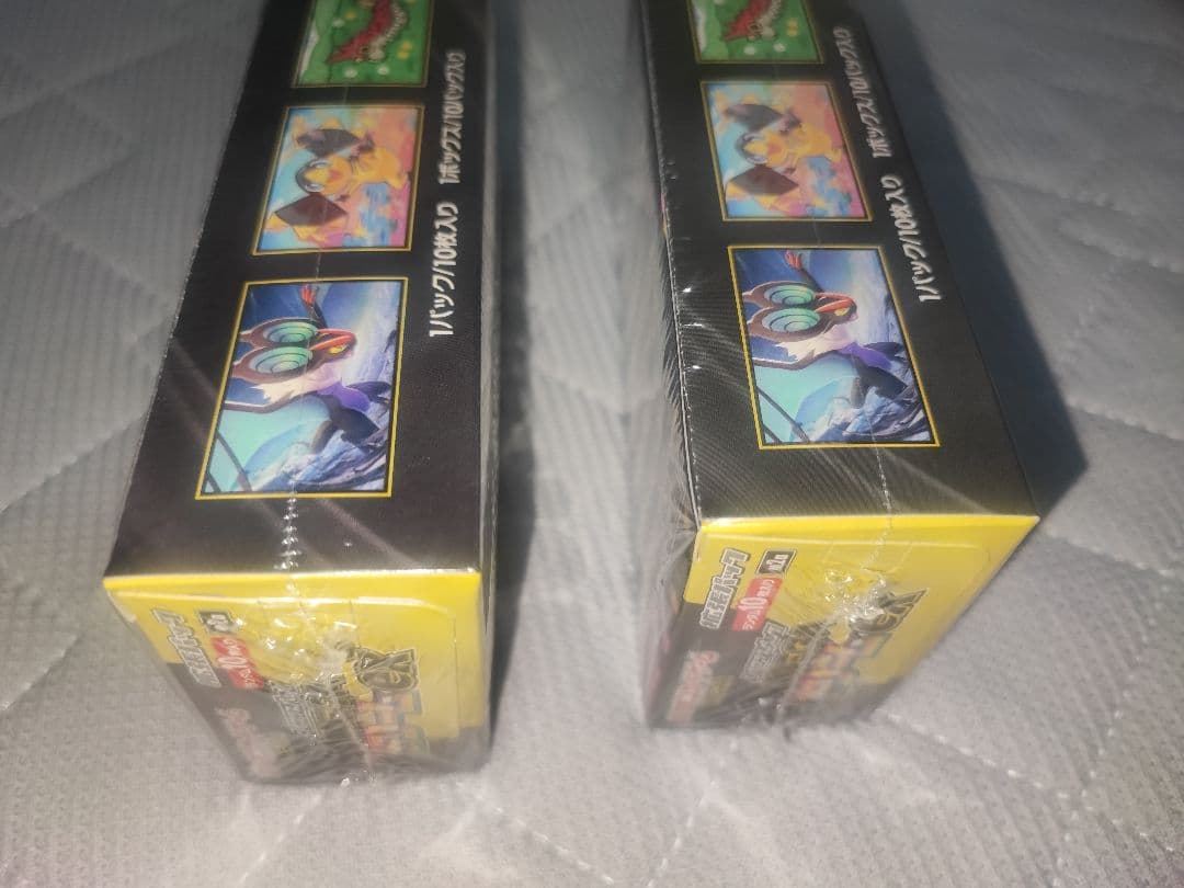 ポケモンカードMEGA ハイクラスパック　ドリーム ex　2BOX 未開封