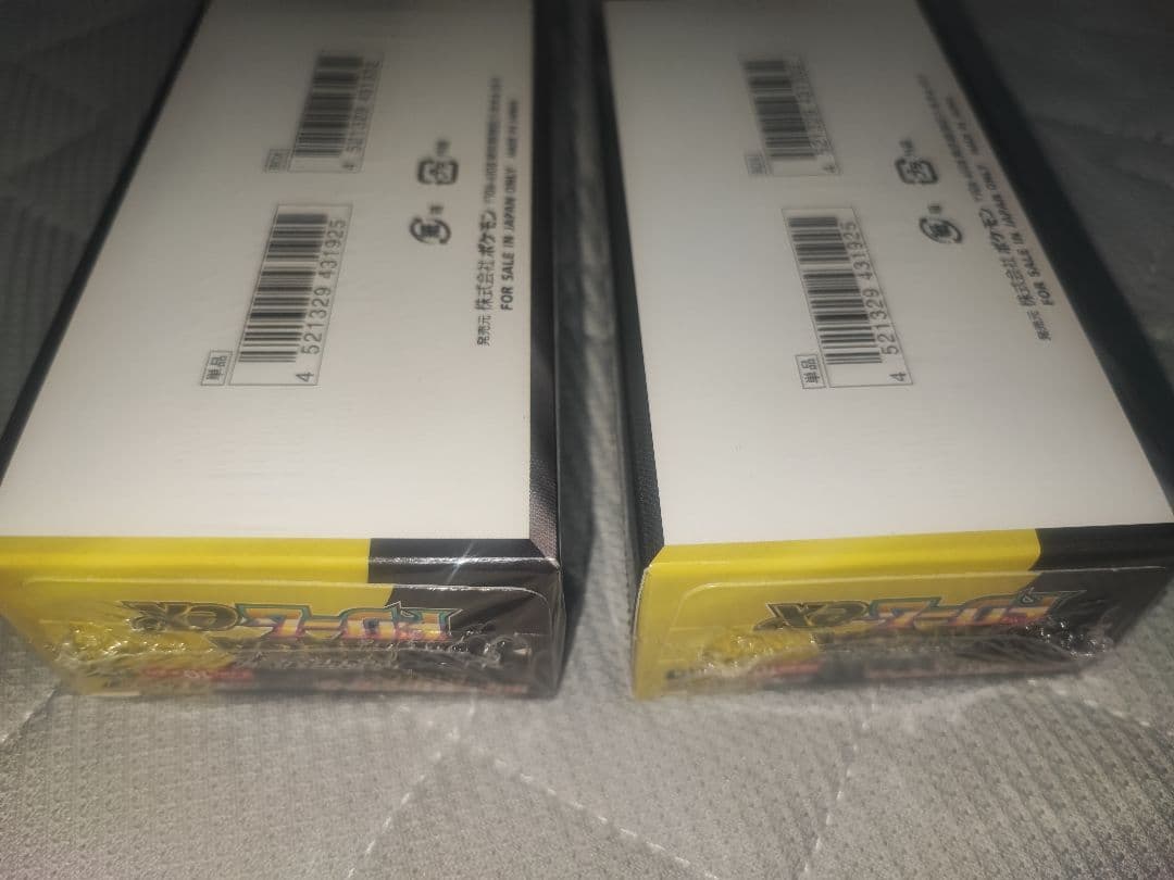 ポケモンカードMEGA ハイクラスパック　ドリーム ex　2BOX 未開封