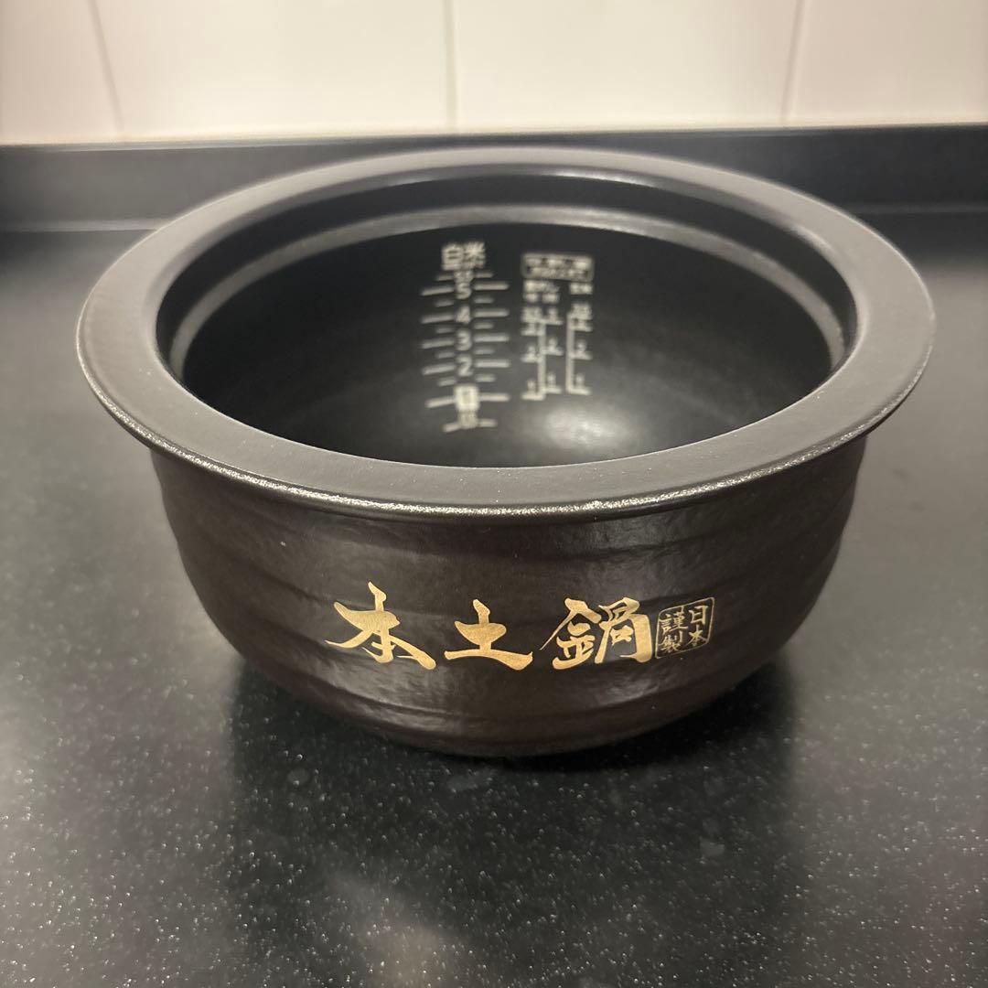 【RIO-CHAN様】タイガー圧力IHジャー炊飯器 JPL-S100