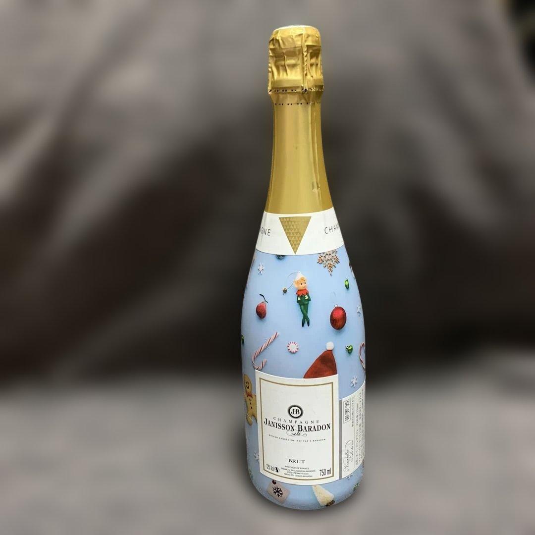 Anissia Barrios シャンパン 750ml