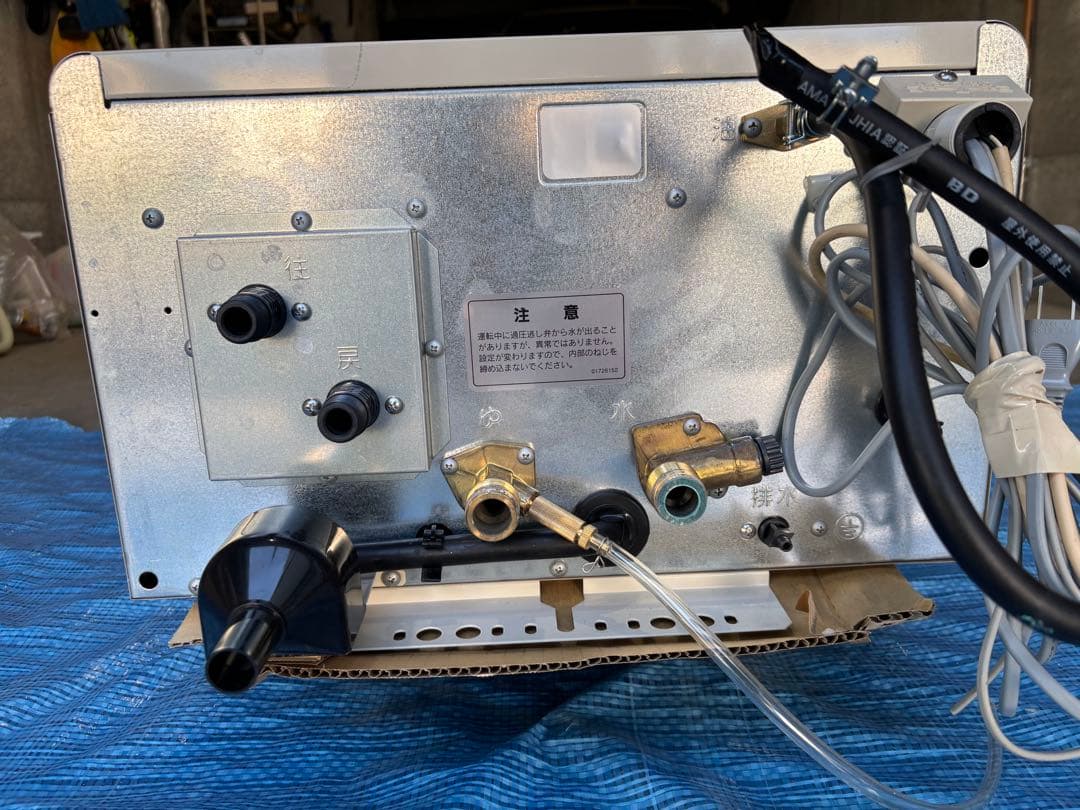 かうなぎ（検討中）石油給湯ボイラー（寒くなる前に交換‼️）