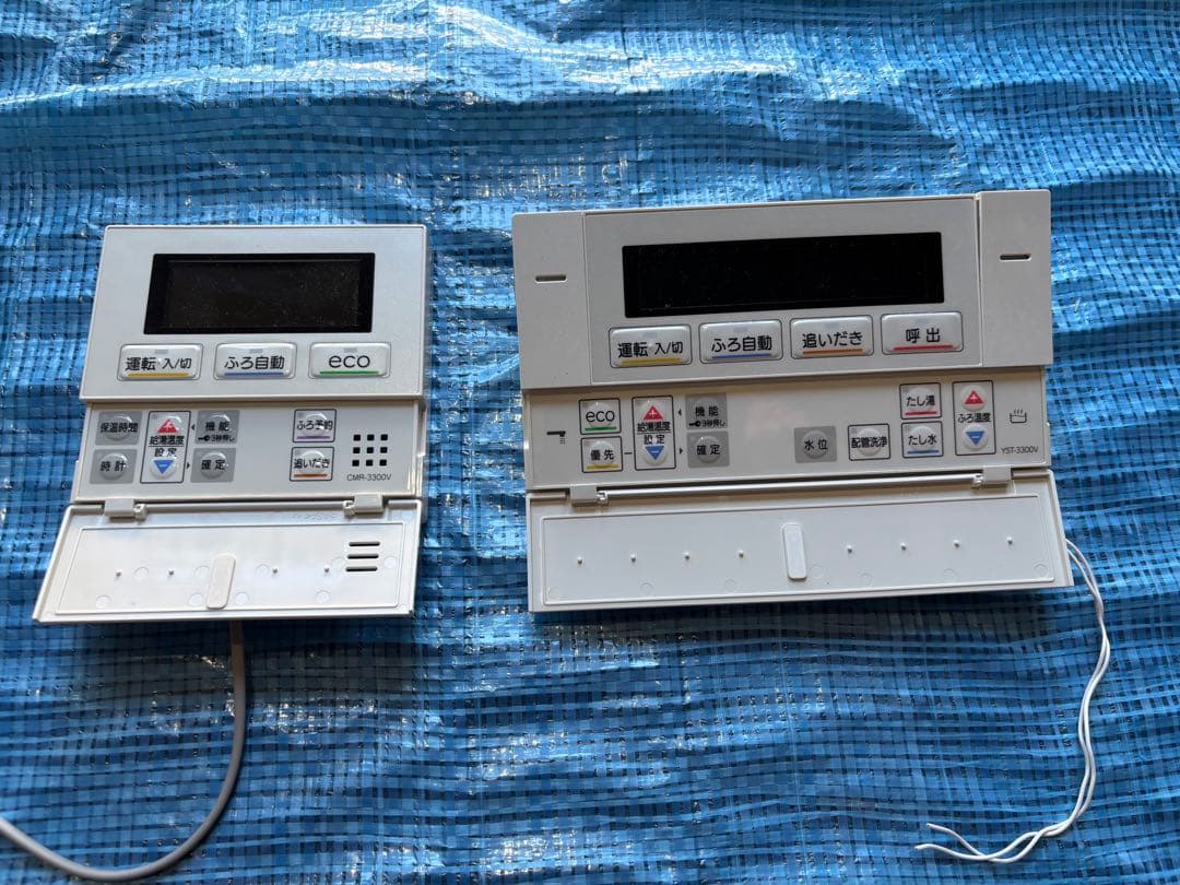 かうなぎ（検討中）石油給湯ボイラー（寒くなる前に交換‼️）