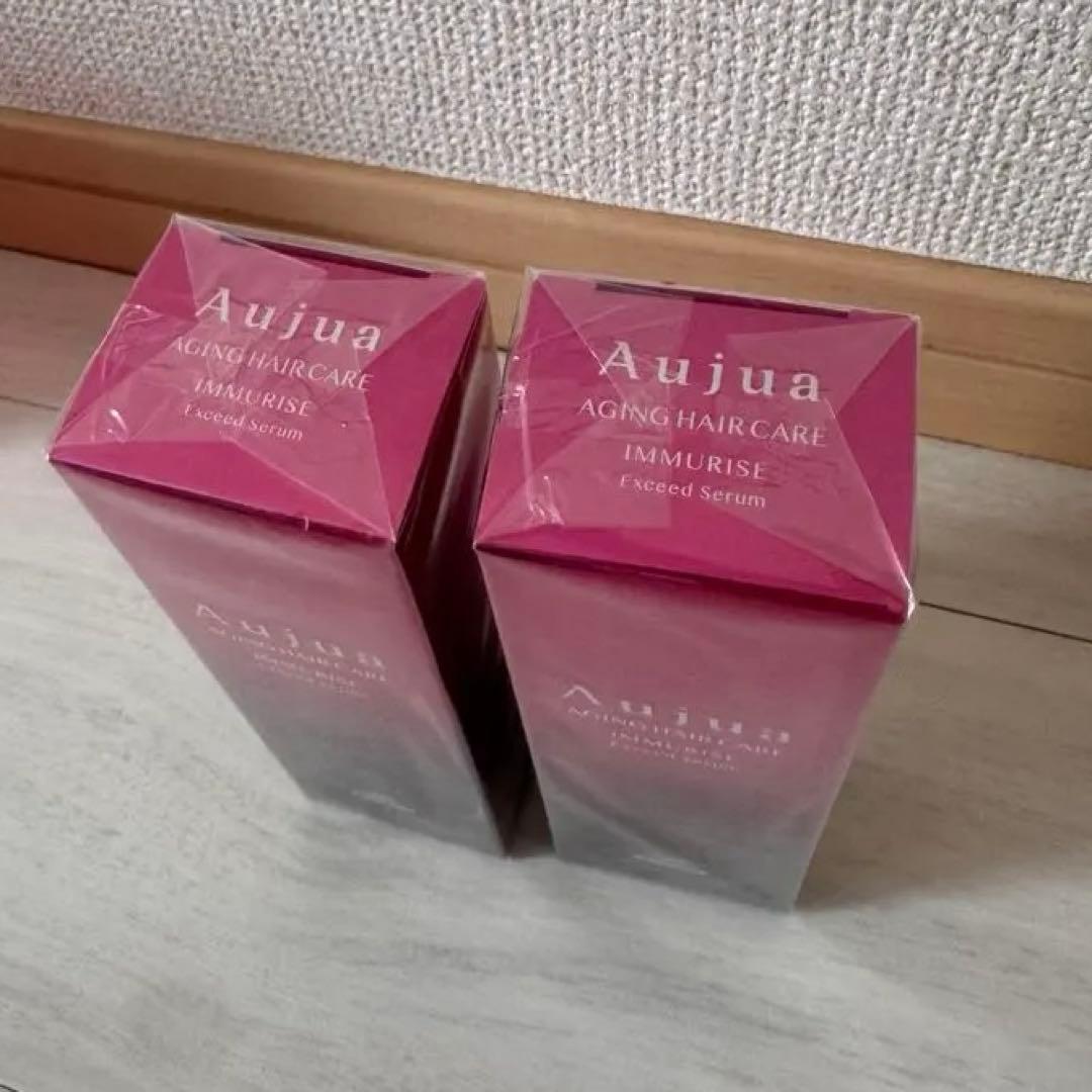Aujua イミュライズ エクシードセラム 100ml 2本セット バラ売り可