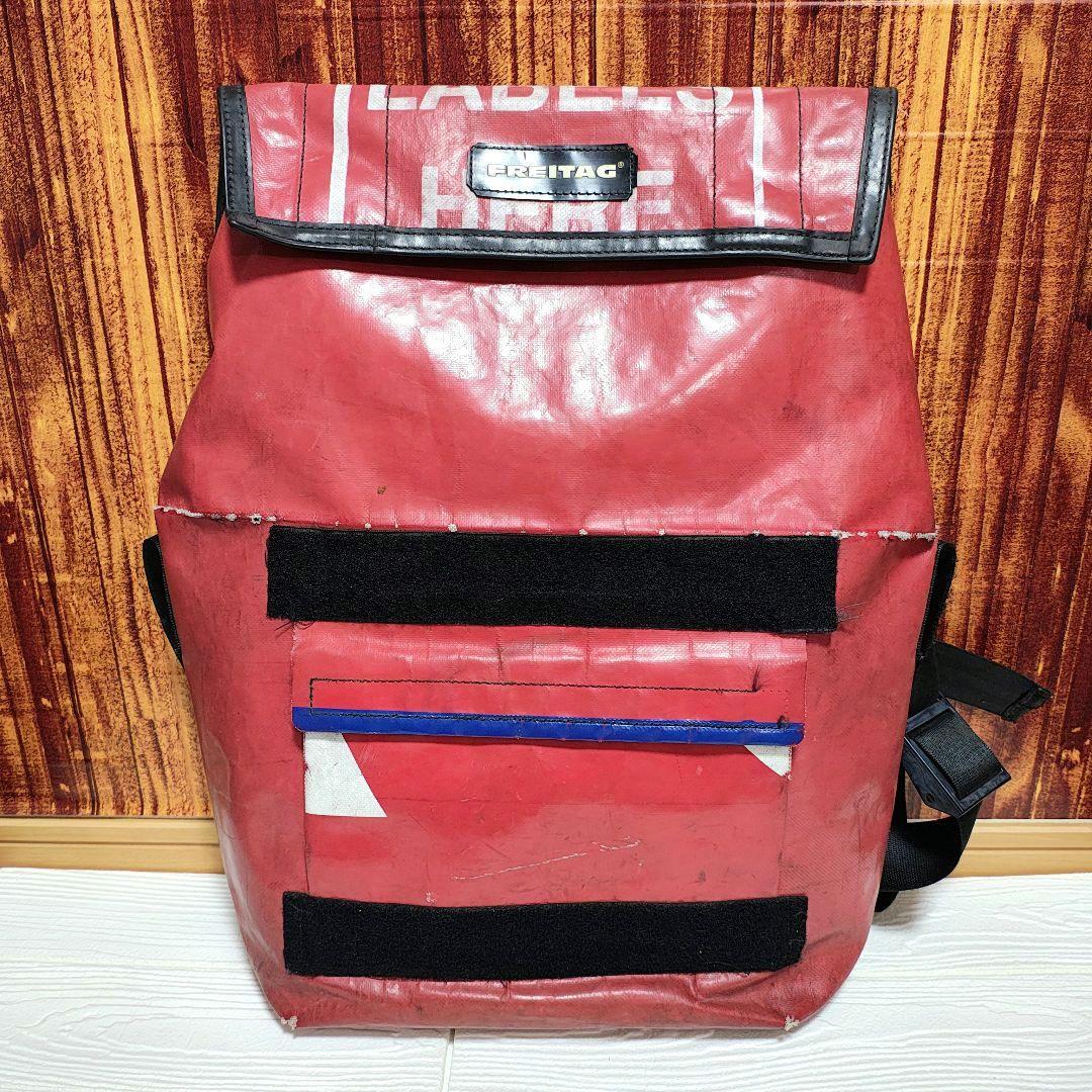 【訳あり】FREITAG DRAGNET PUT LABELS HERE レア