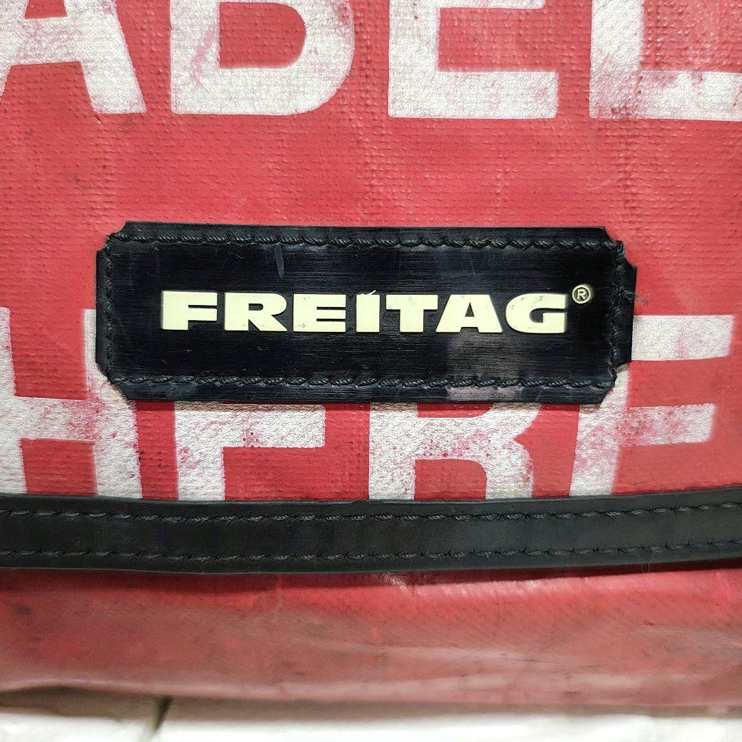 【訳あり】FREITAG DRAGNET PUT LABELS HERE レア