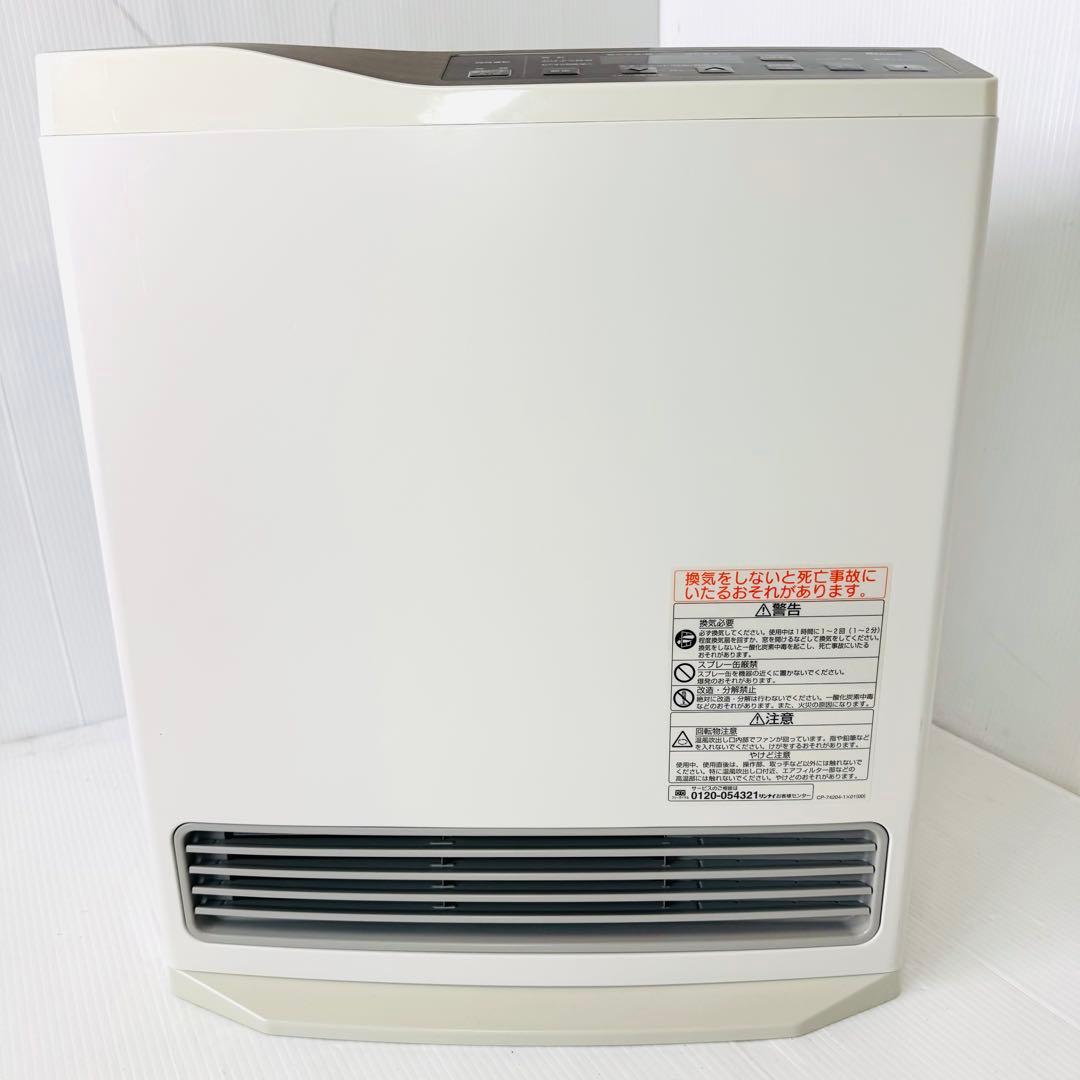 【美品】Rinnai　都市ガス　ガスファンヒーター　RCDH-T3501E