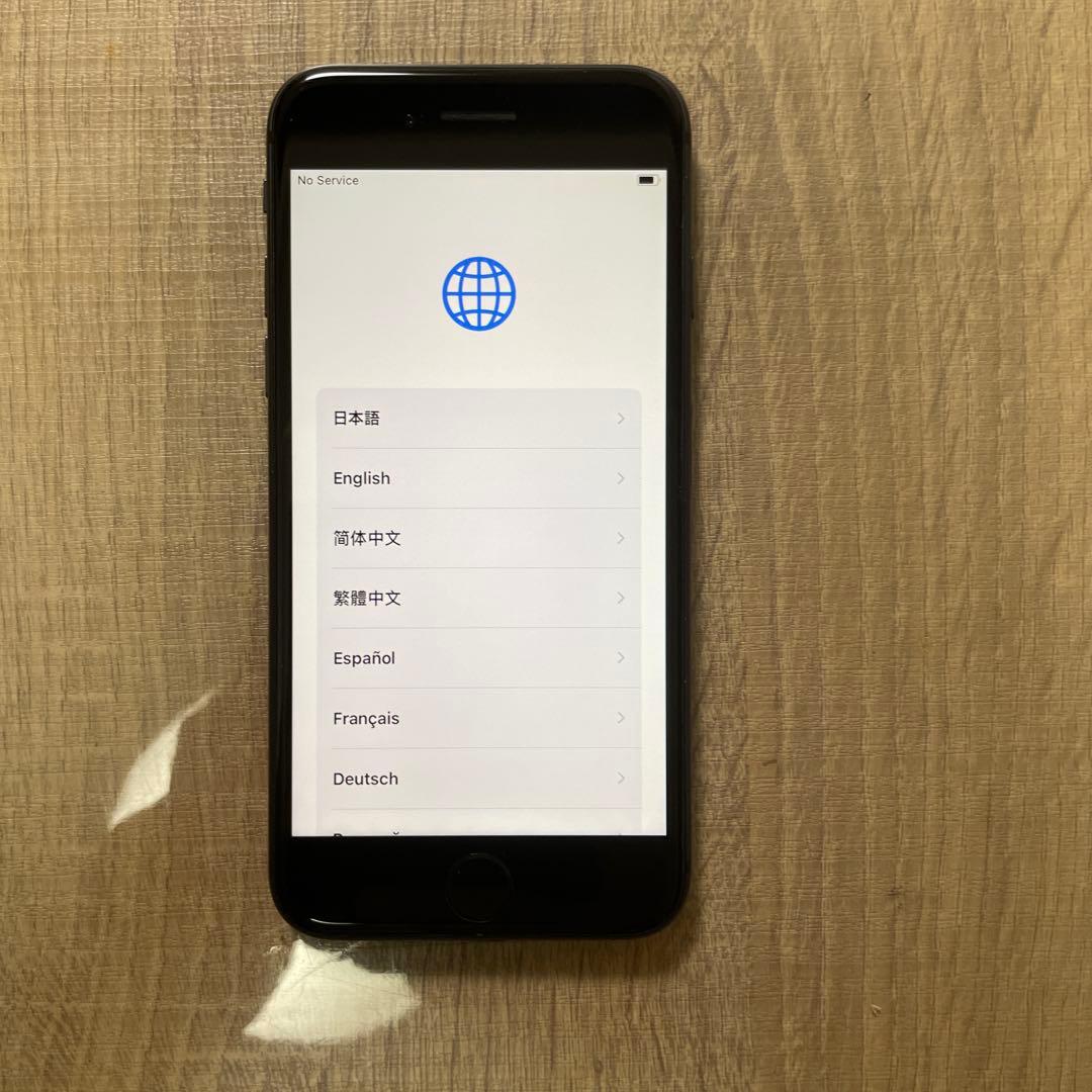 iPhone8 64GB スペースグレー