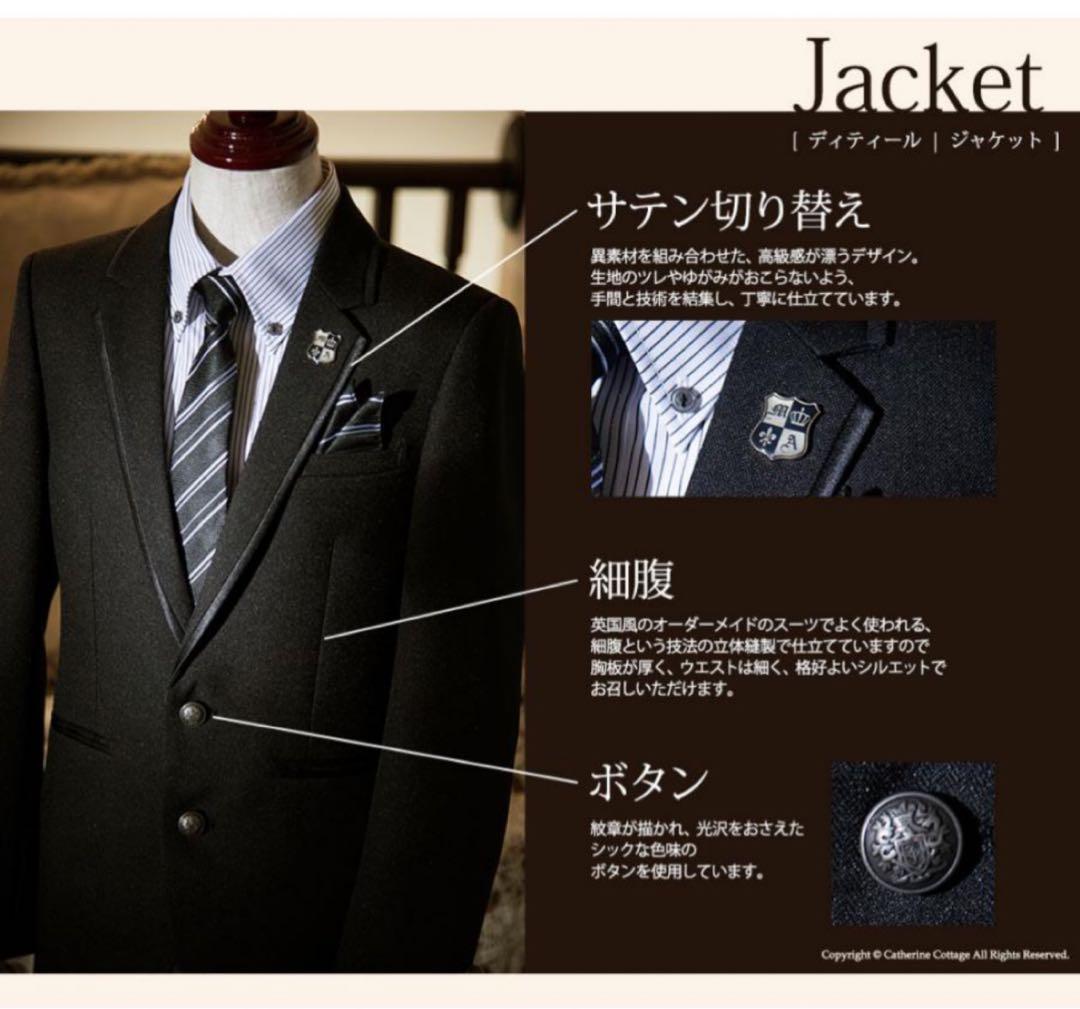 美品　男の子　卒業式ブラックスーツ165 ネイビーストライプシャツ　6点セット