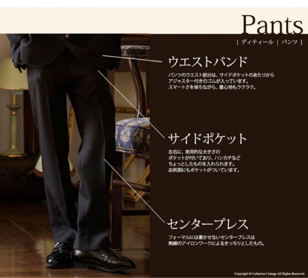 美品　男の子　卒業式ブラックスーツ165 ネイビーストライプシャツ　6点セット