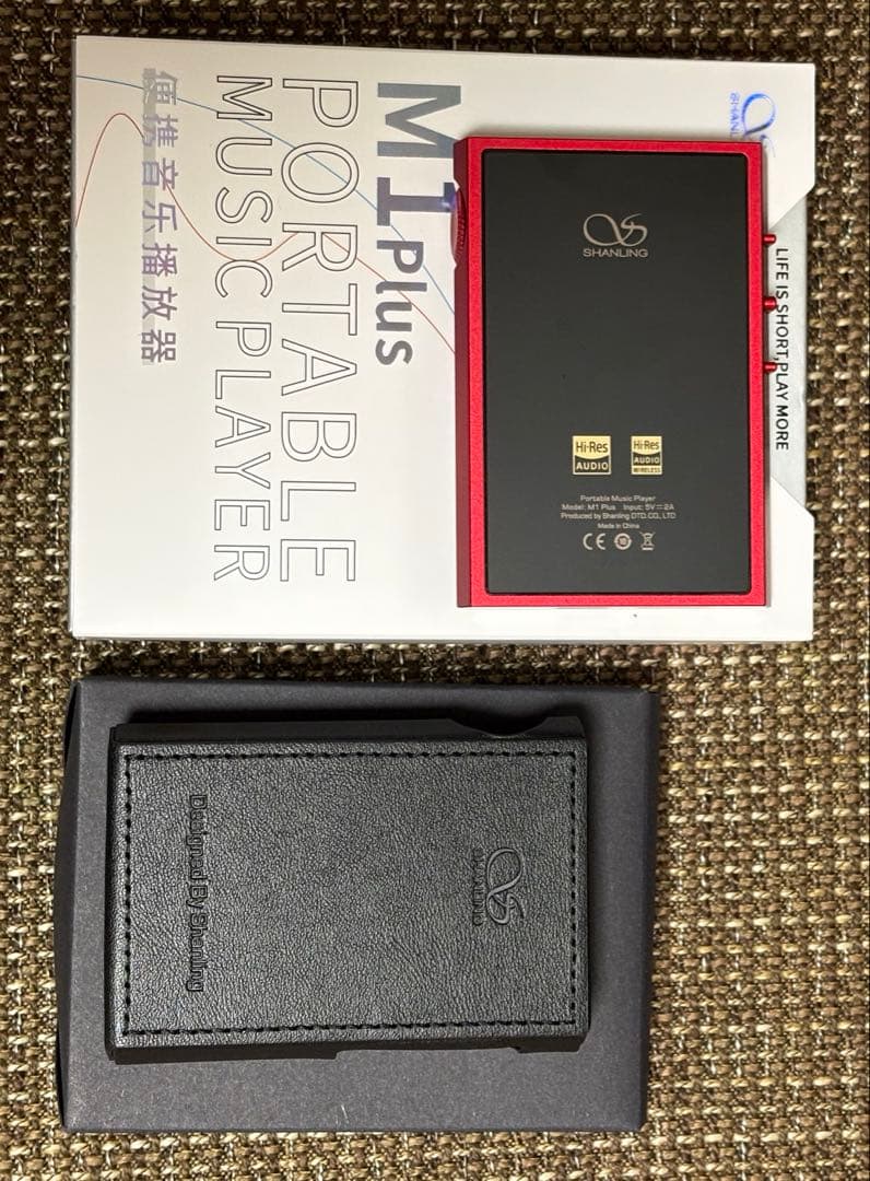 Shanling M1 Plus DAP ケース付き 美品中古