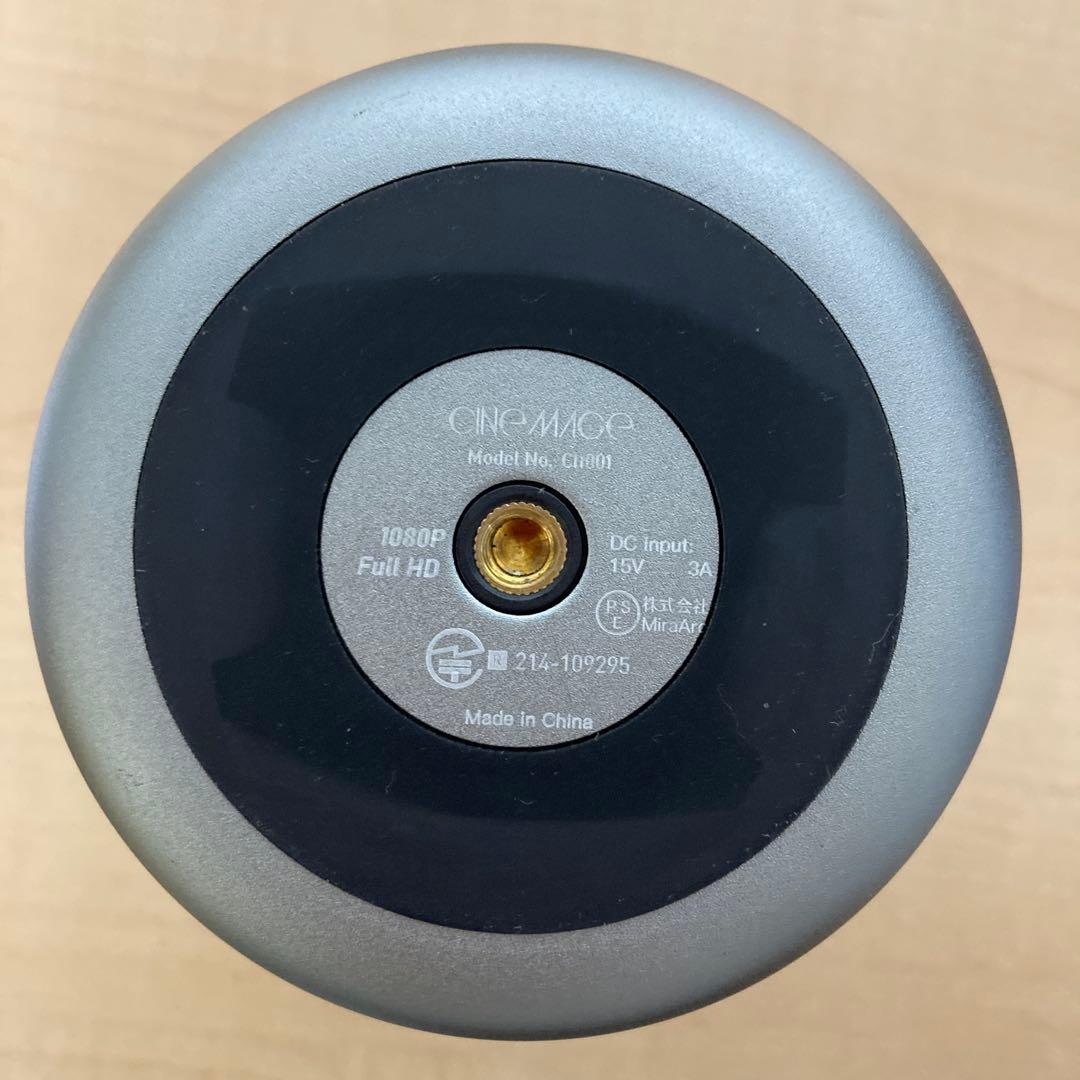 シネマージュ Pro スマートモバイルプロジェクター CI1001