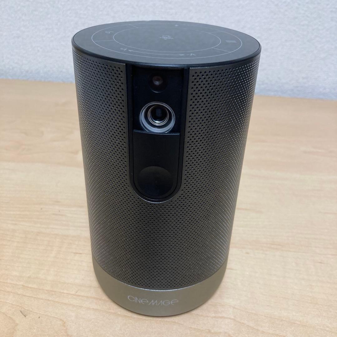シネマージュ Pro スマートモバイルプロジェクター CI1001