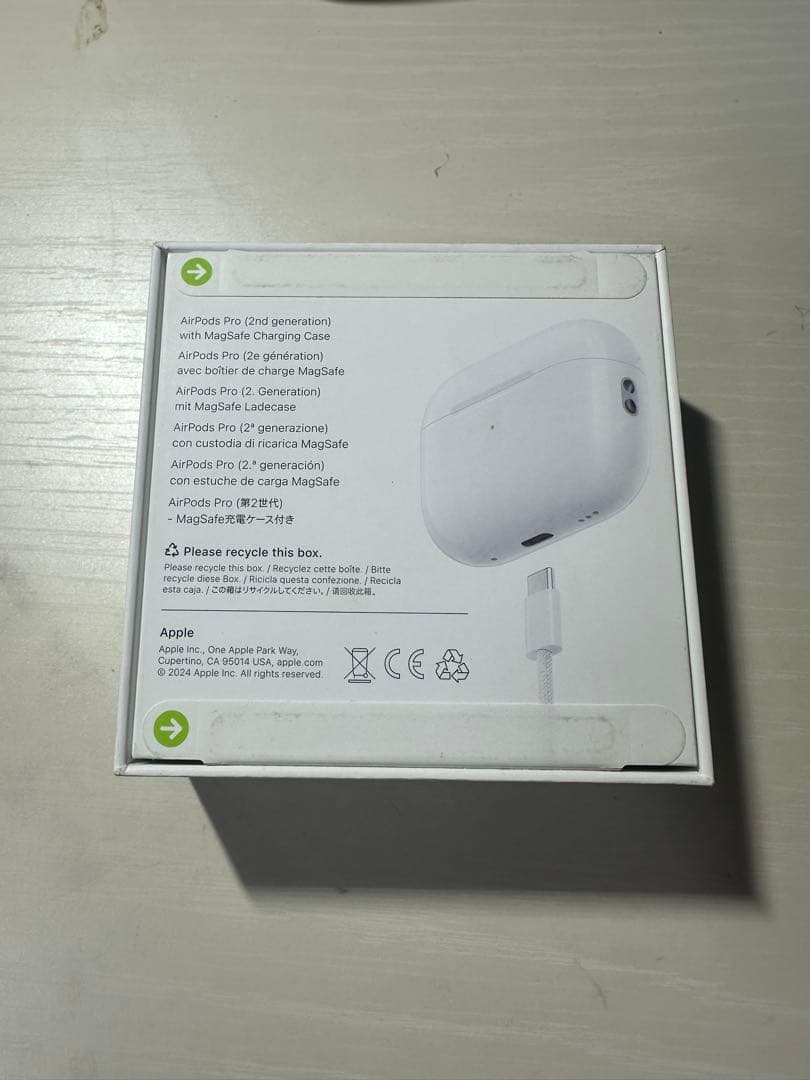 新品未開封　AirPods Pro (第2世代)