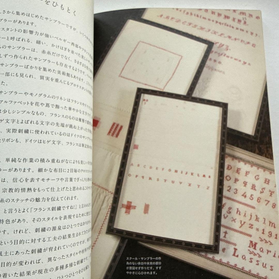 ぐら　他の方は購入しないでください