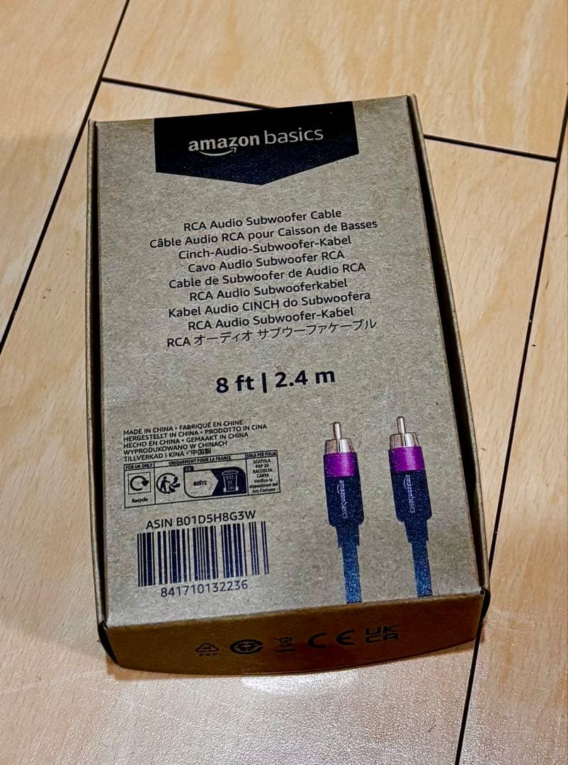 DENON DSW-2L サブウーファー