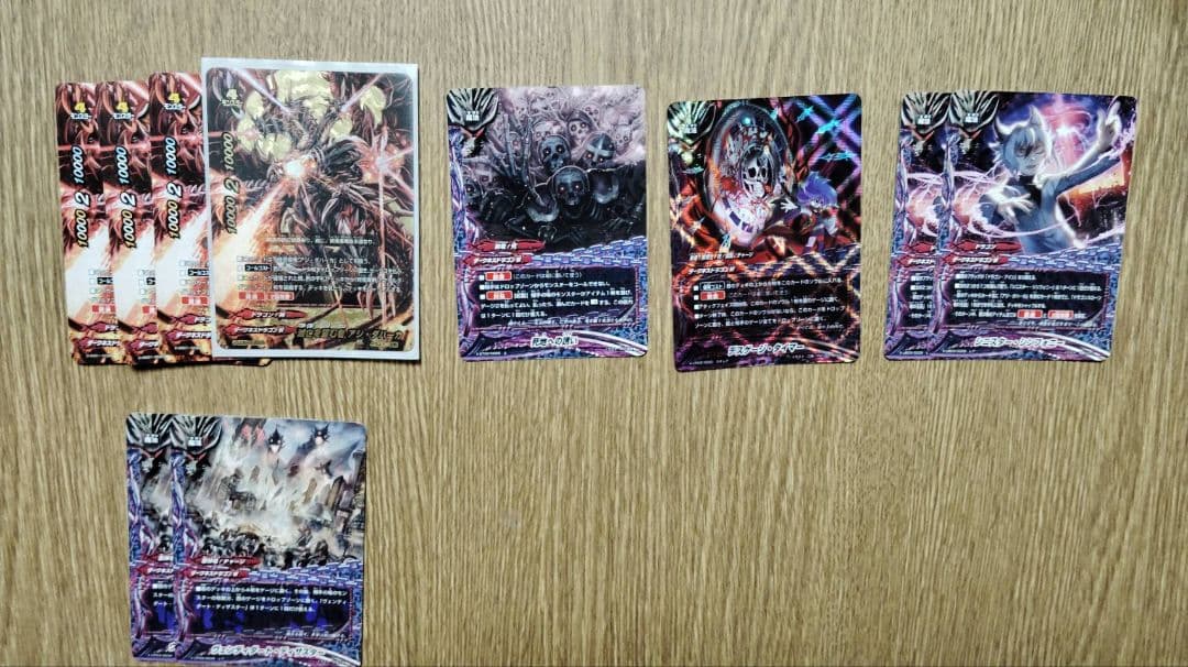 バディファイト　ドラゴン・アイン　デッキパーツ