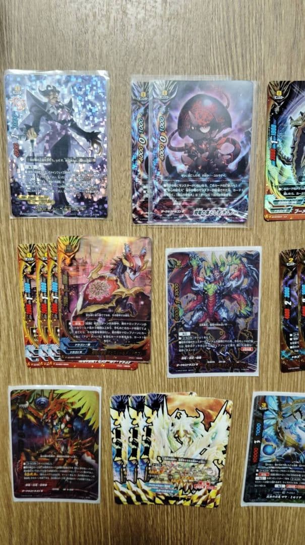 バディファイト　ドラゴン・アイン　デッキパーツ