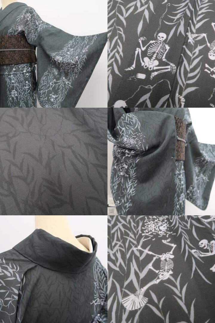 新品 撫松庵 セオアルファ 柳に骸骨 夏着物 仕付け糸付 小紋 浴衣 6475