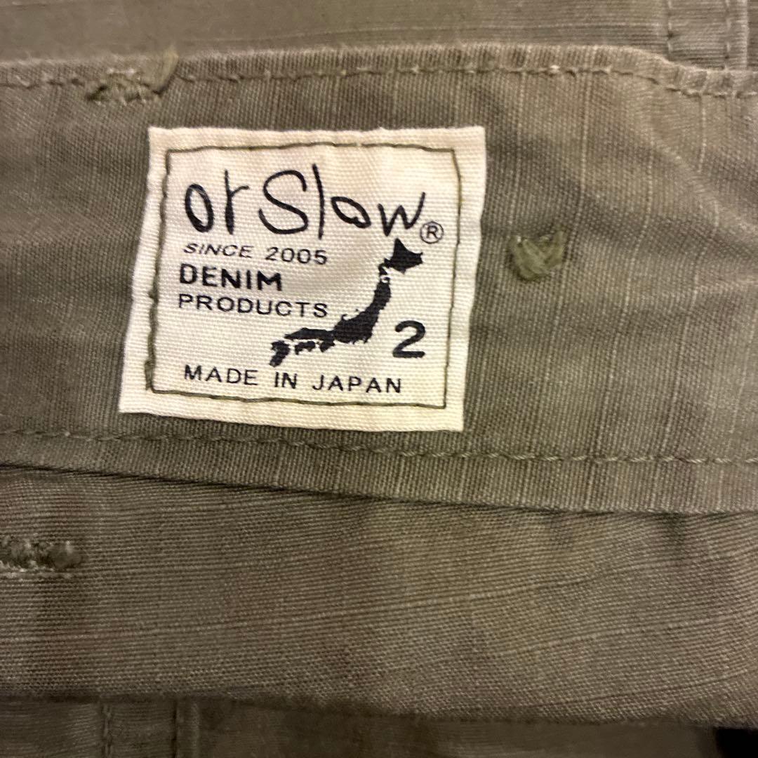 BEAMS BOY購入orSlowベーカーパンツ