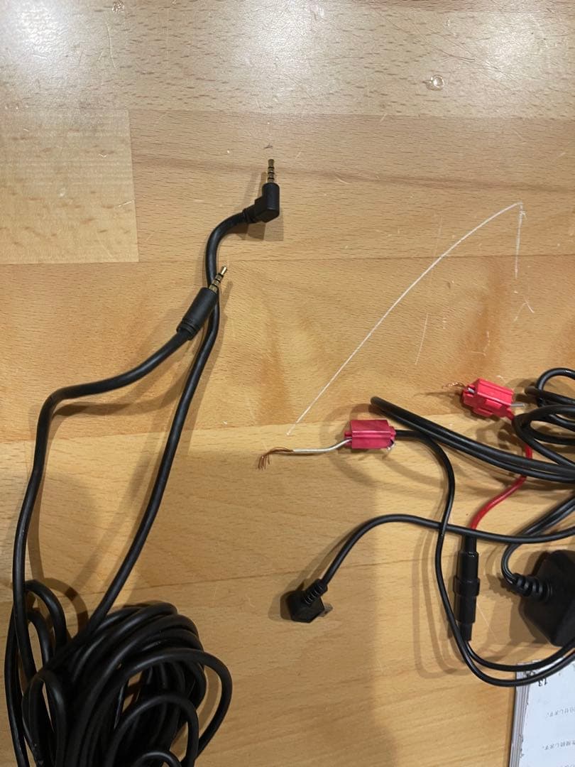 Yupiteru SN-TW9500d ドライブレコーダー { Y }