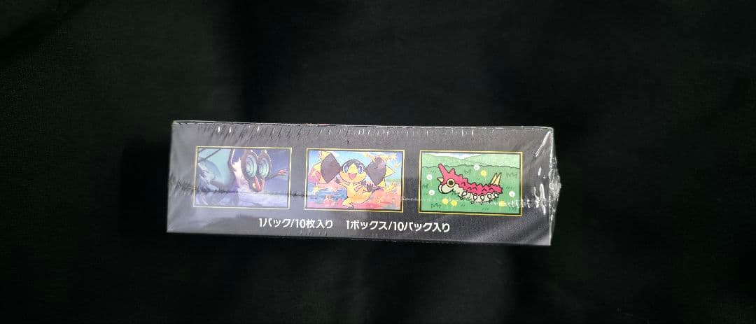 ポケモンカードゲーム MEGAドリームEX ボックス シュリンク付き