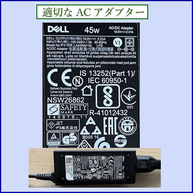 デジタルカメラ Dell Vostro 14-3468 Win11 8GB RA M MS14