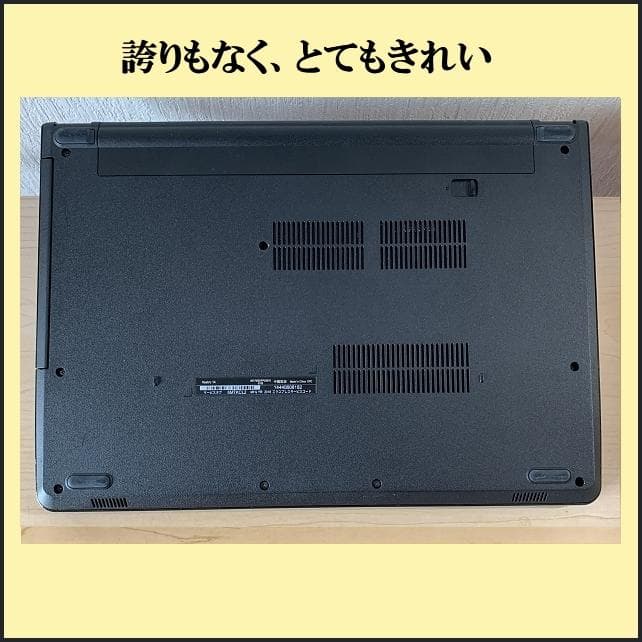 デジタルカメラ Dell Vostro 14-3468 Win11 8GB RA M MS14