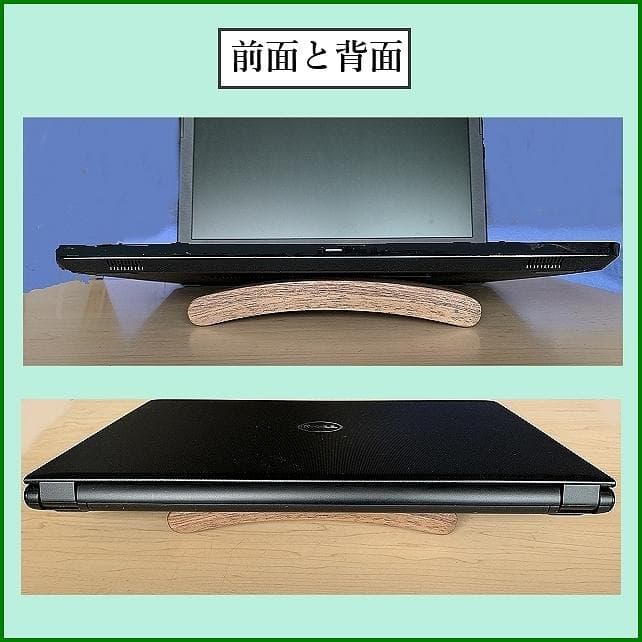 デジタルカメラ Dell Vostro 14-3468 Win11 8GB RA M MS14