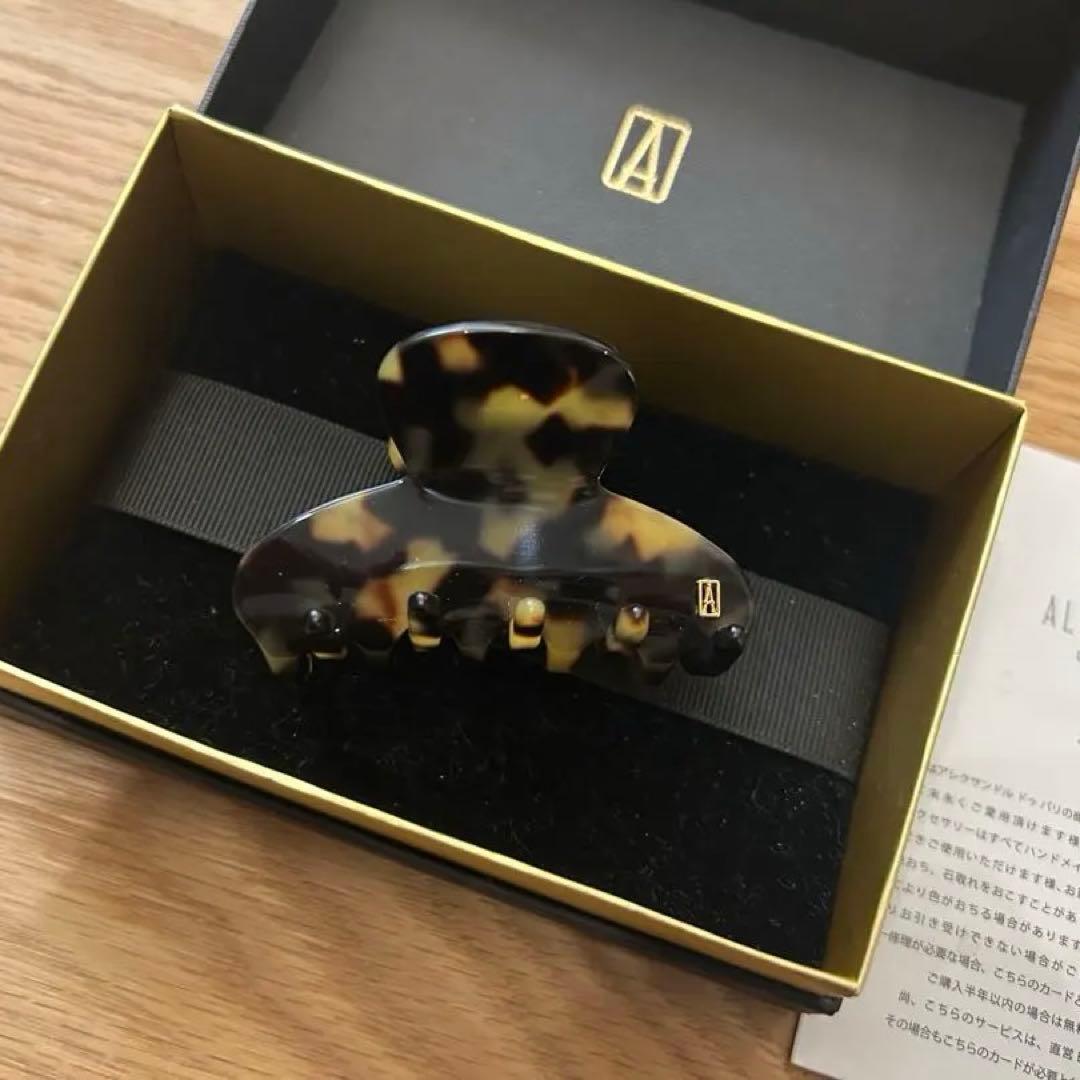 アレクサンドルドゥパリ　タイムレスシリーズ　べっ甲　トーキョー