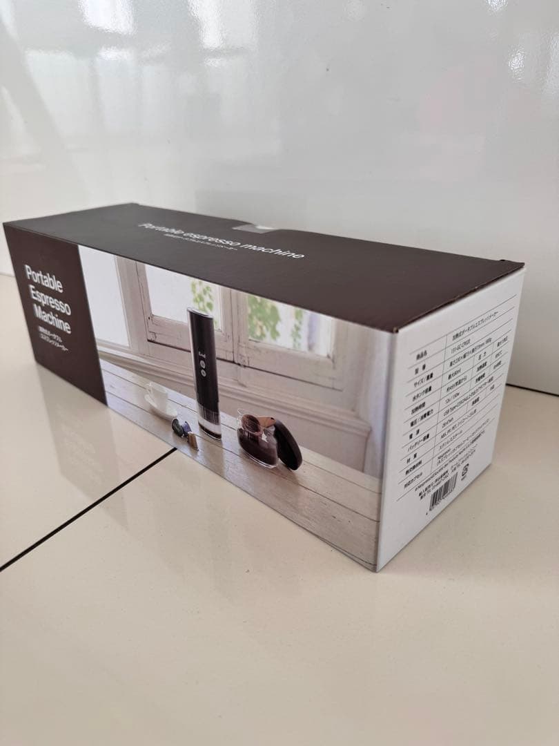 加熱式ポータブル電動エスプレッソメーカー