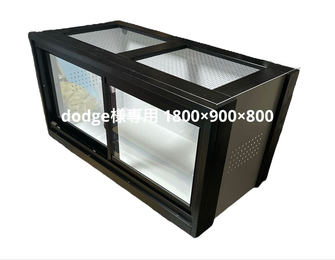 専用 爬虫類用ケージ