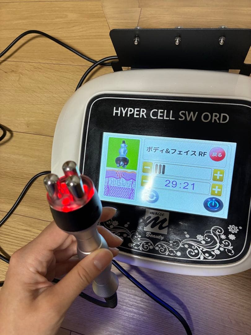 ハイパーセルソード　HYPER CELL SWORD 業務用　モイセ