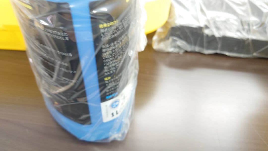 【未使用品】ケルヒャー　限定モデル　K MINI 35周年記念セット　高圧洗浄機