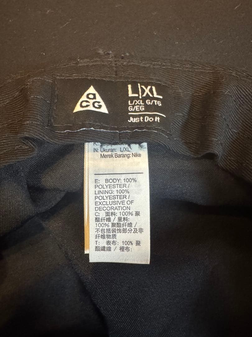 ACG Nike ブラック バケットハット L/XLサイズ