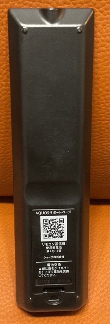 SHARP AQUOS 40V型 4K液晶テレビ 4T-C40BH1