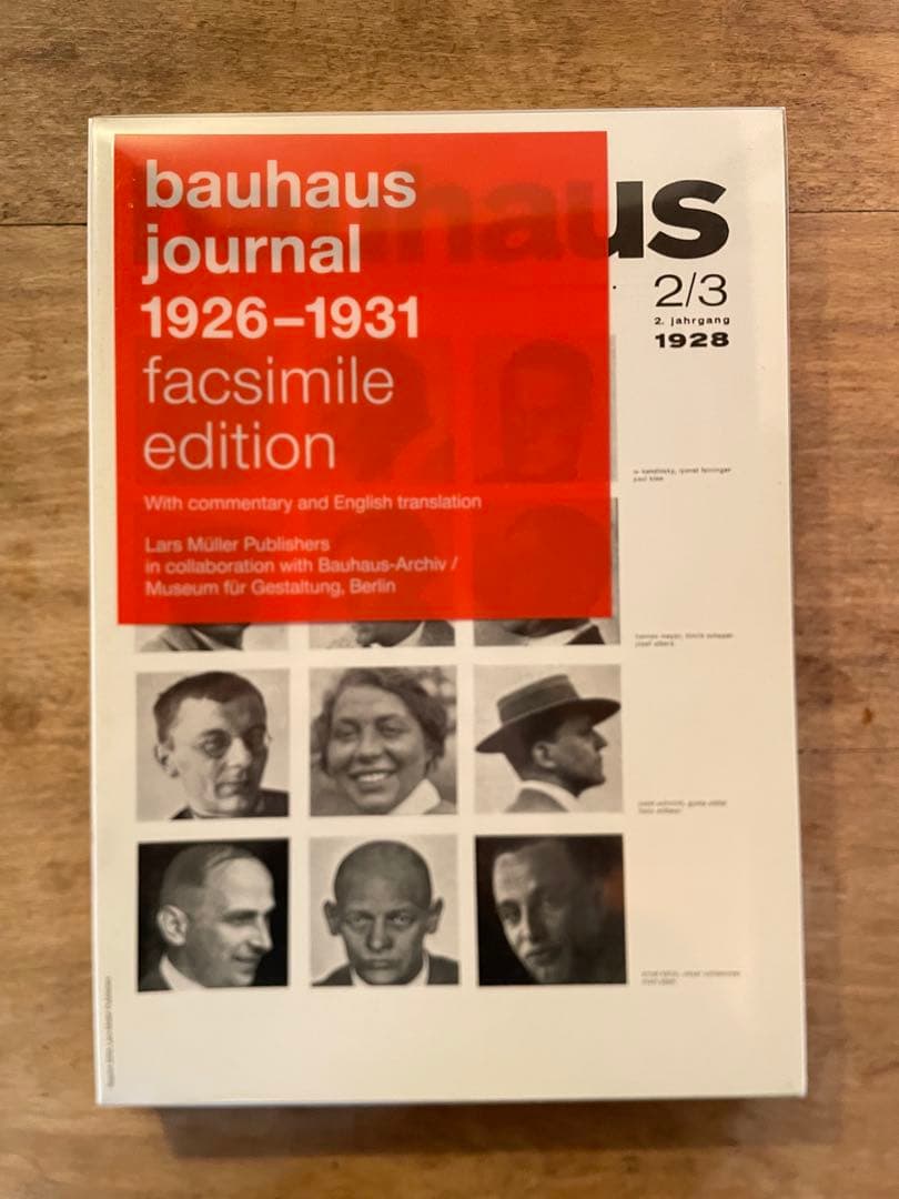 アート・デザイン・音楽 Bauhaus Journal 1926-1931