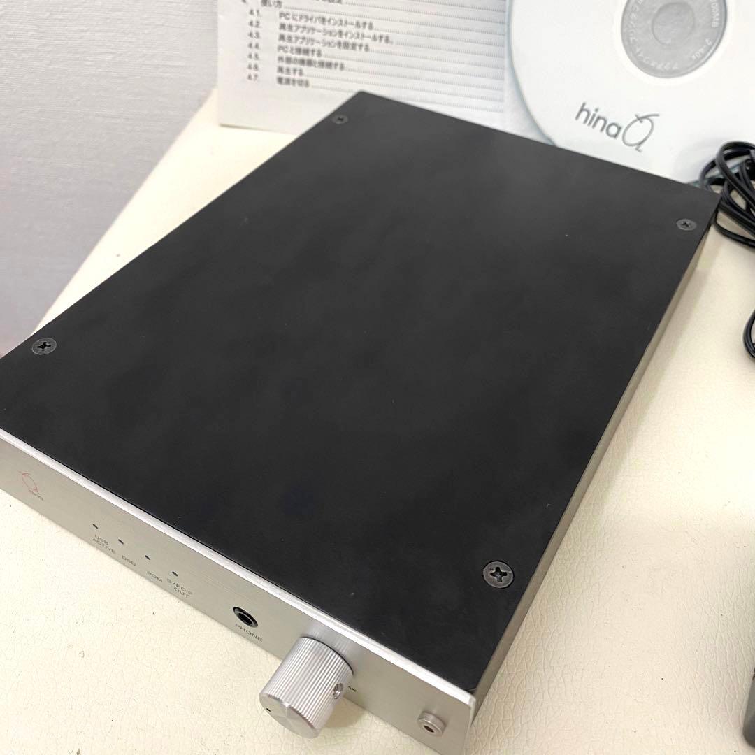 【レア品】吉田苑 USB DAC DDC hina HU-02 DAコンバータ