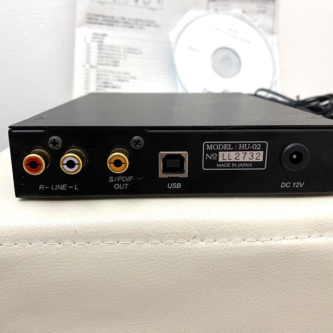 【レア品】吉田苑 USB DAC DDC hina HU-02 DAコンバータ