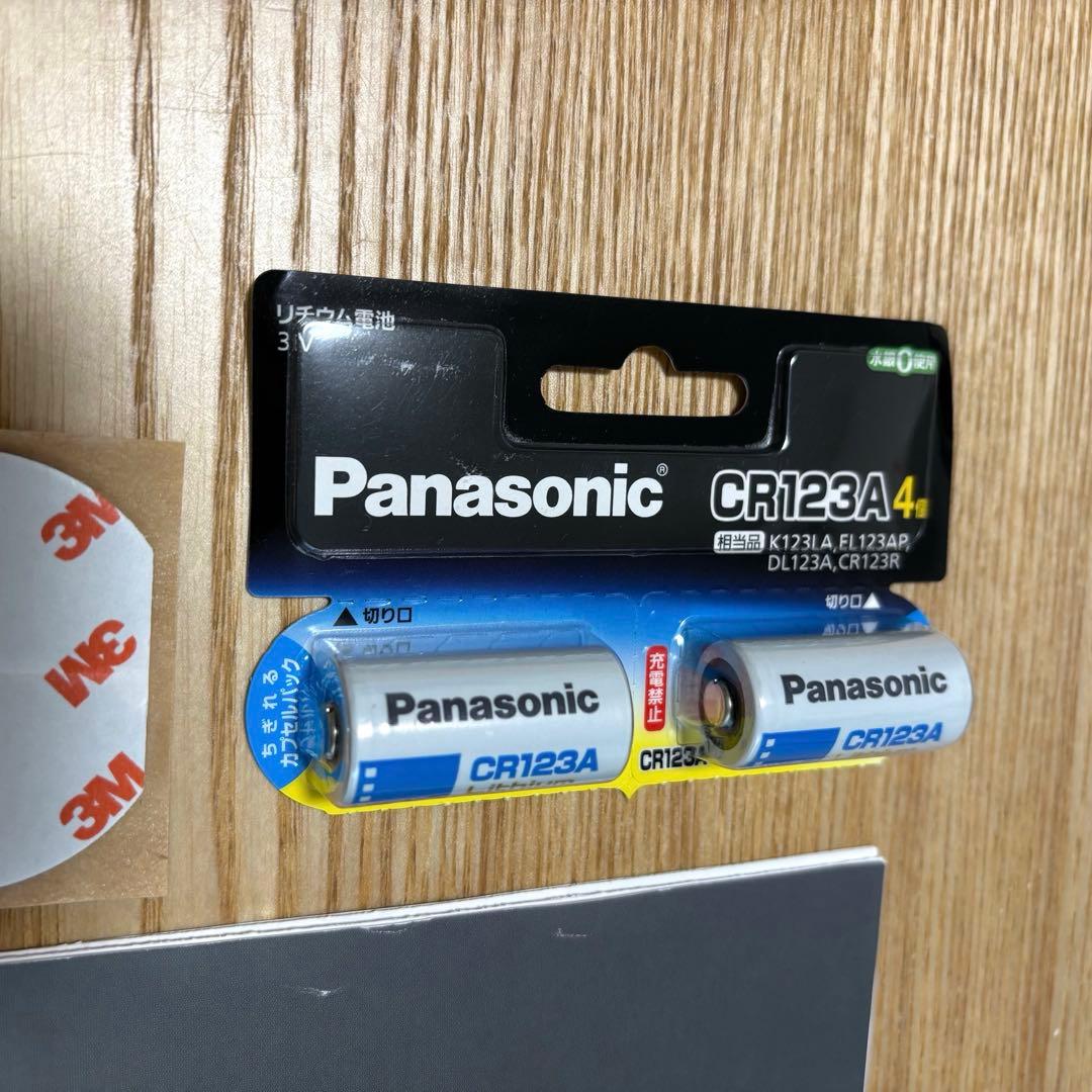 Qrio Lock キュリオロック キュリオキー スマートロック セット売り